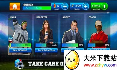 ȫ�����ķ���v1.2 ��׿���ͼ