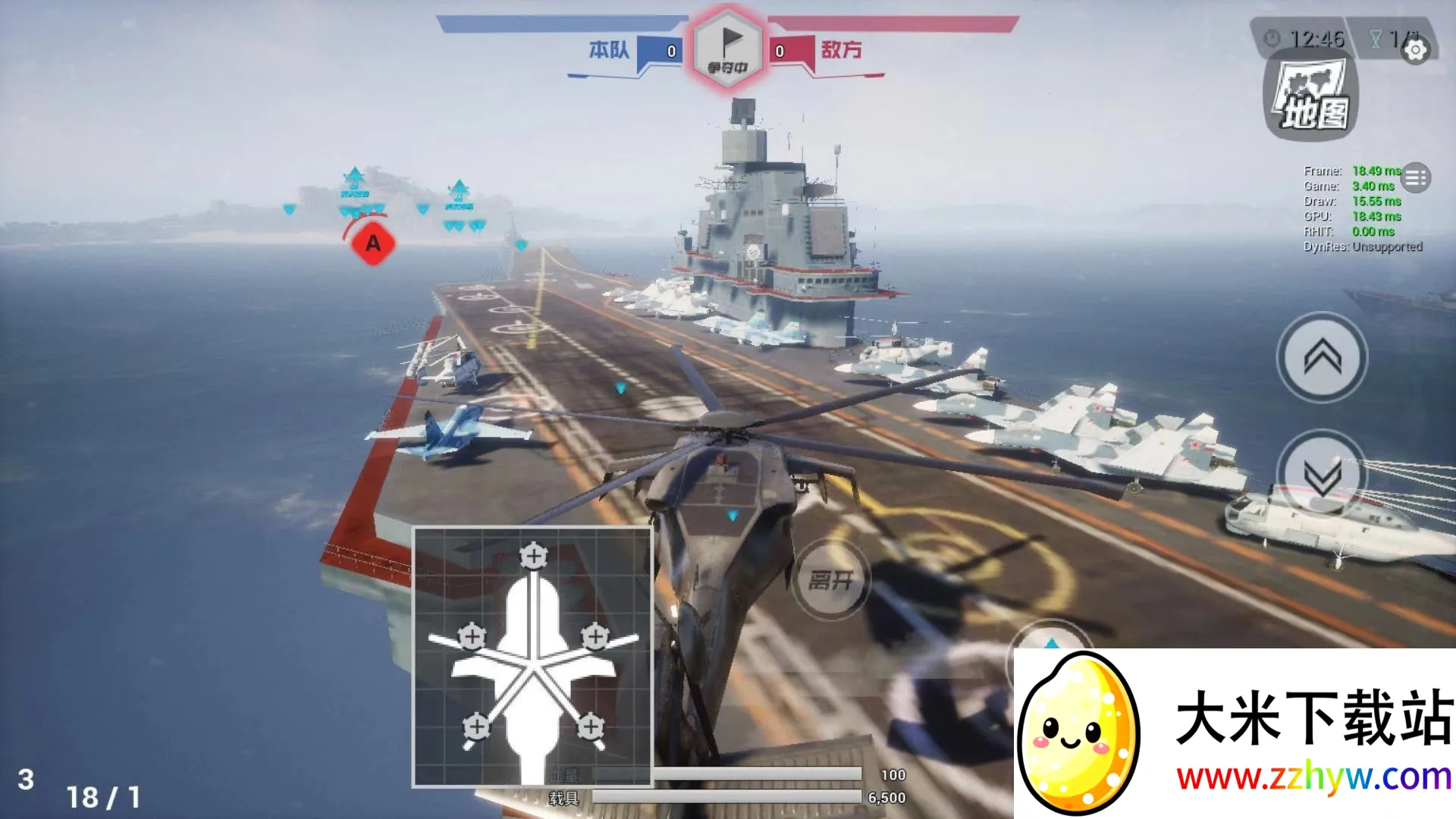 �׵������ӥ2026�ٷ�����v47.01 ��׿���ͼ