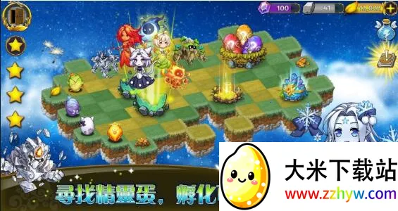 �����뾫��v3.0.140 �ֻ����ͼ