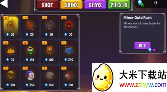 �����ս���ռ���սv1.0.0.3 �ֻ����ͼ