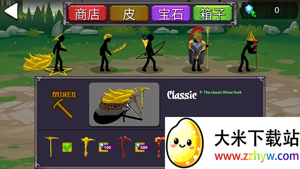 �����ս���ռ���սv1.0.0.3 �ֻ����ͼ