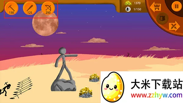 �����ս���ռ���ս