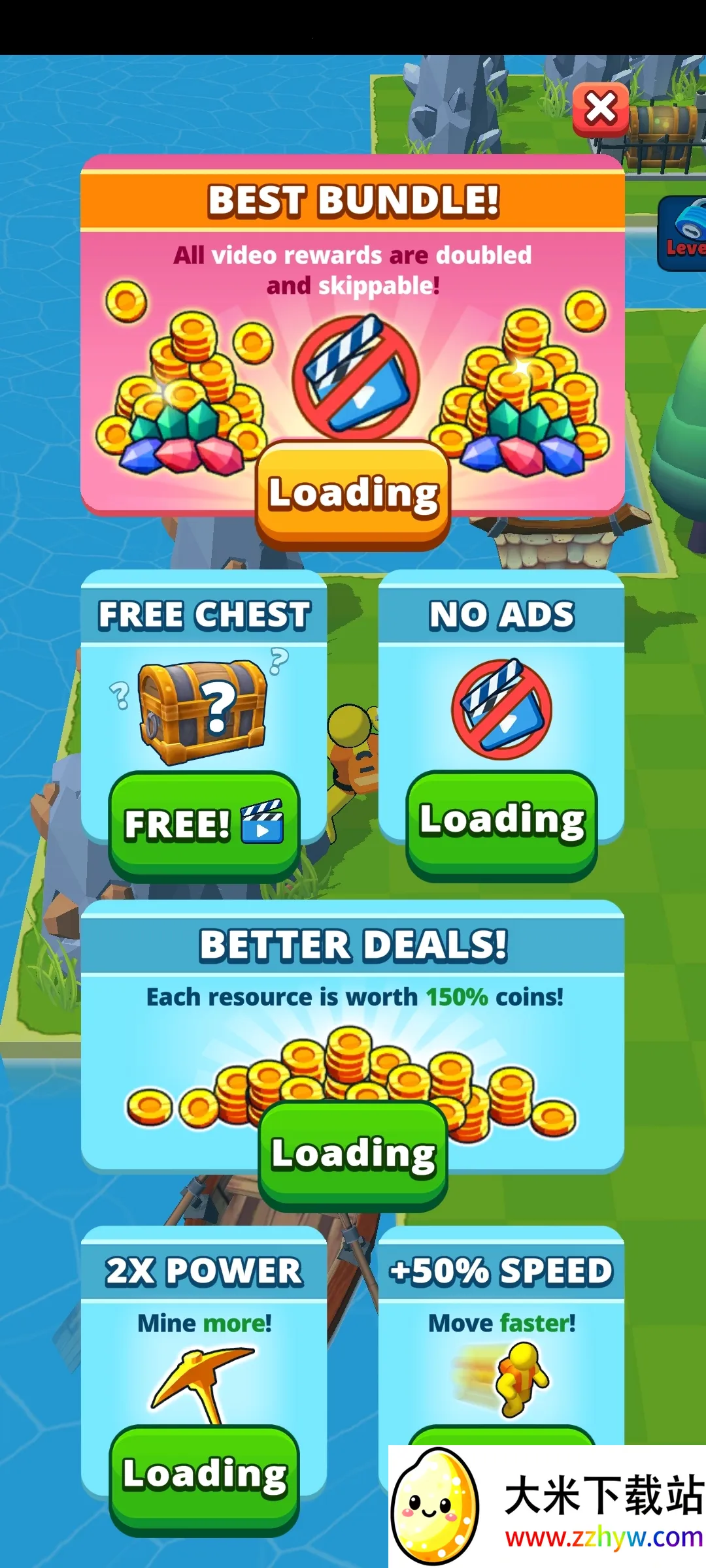 �ڿ�����ţv0.23 ��׿���ͼ