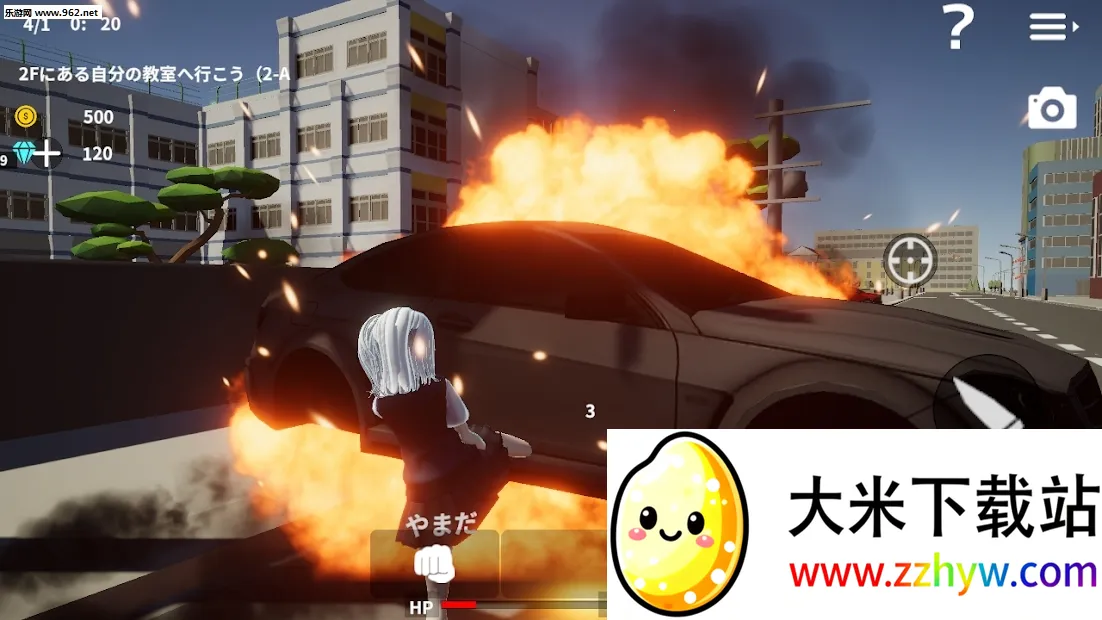 ��ѧ��У԰ģ������׿���ֻ���v0.97 �ٷ������ͼ