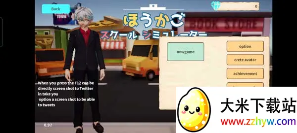 ��ѧ��У԰ģ������׿���ֻ���