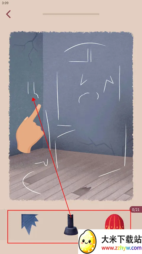 ����ƴͼ��Ϸ