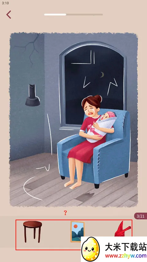 ����ƴͼ��Ϸ