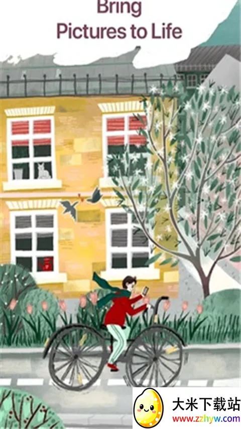 ����ƴͼv3.32.0 �ֻ����ͼ