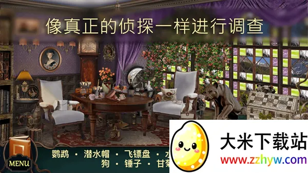 ���ص�ͼ�����ؾƵ�2026�ٷ�����v1.2.070 �ֻ����ͼ