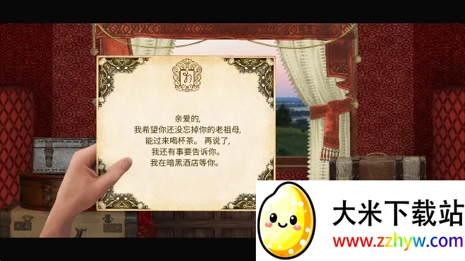 ���ص�ͼ�����ؾƵ�2026�ٷ�����v1.2.070 �ֻ����ͼ