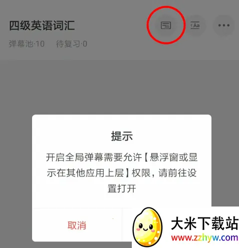 ��Ļ����