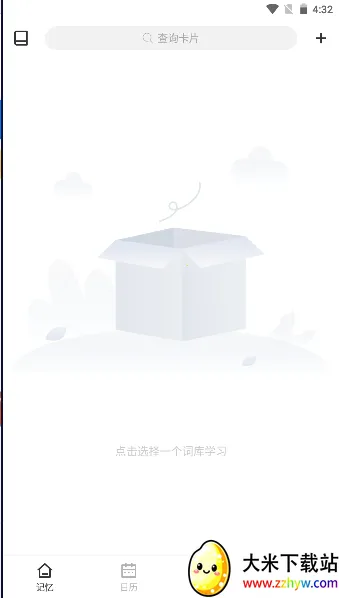 ��Ļ����