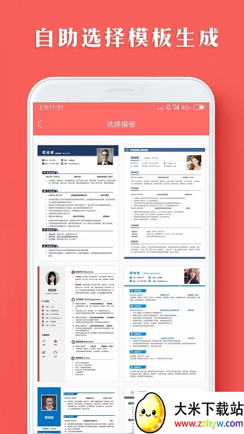 ���˼���ģ������2026���ذ�װv1.0.22 ��Ѱ��ͼ