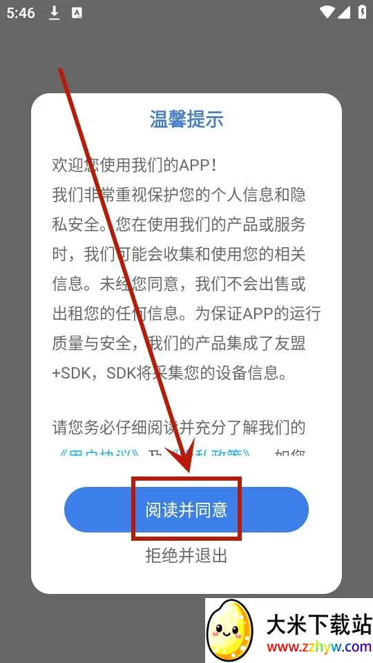 ���﷭���