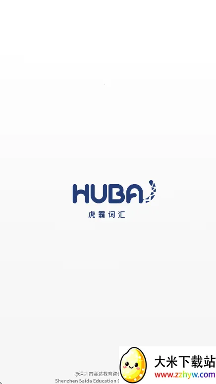 ���Դʻ�v1.0.19 �ٷ������ͼ