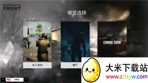 ŷ��ǰ��2026���ذ�װ