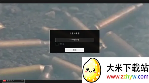 ŷ��ǰ��2026���ذ�װ