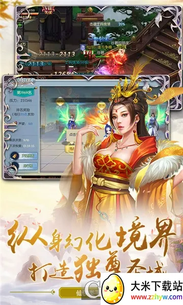 ��������2026���°汾v1.0.1 �ֻ����ͼ