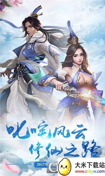 ��������2026���°汾v1.0.1 �ֻ����ͼ