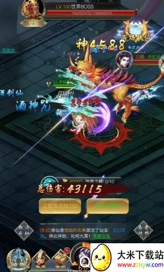 ��������2026���°汾