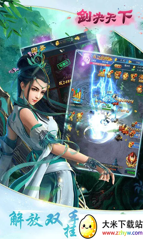 ��������2026���°汾v1.0.1 �ֻ����ͼ