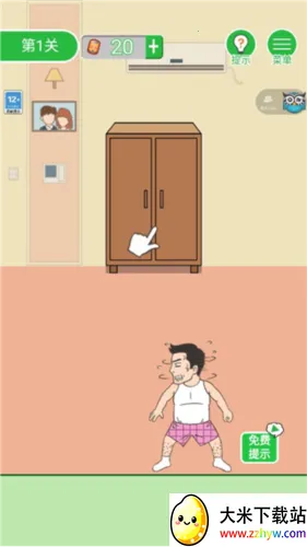 �����һ�����2026�ٷ�����