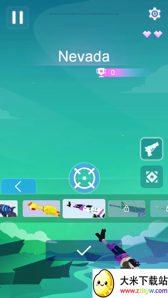 ����ǹ��2v2.5 �ٷ������ͼ