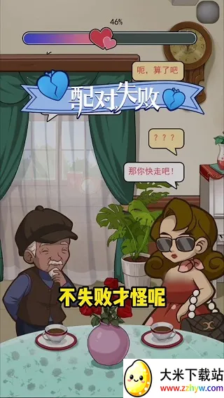 �Ҹ������2026���°汾