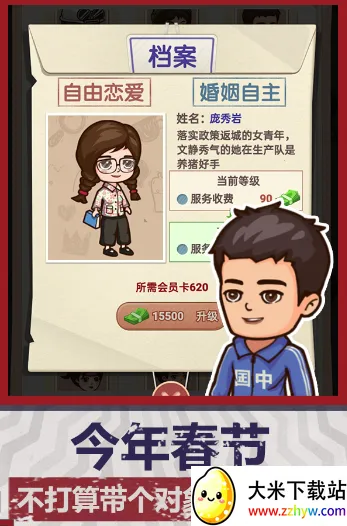 �Ҹ������2026���°汾