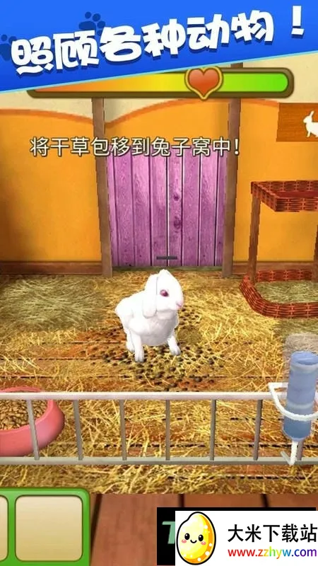 �ҵĶ�������2026�ٷ�����