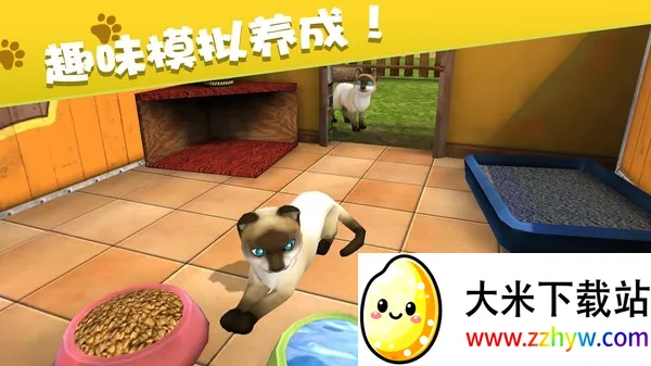 �ҵĶ�������2026�ٷ�����v1.0.1 ��׿���ͼ