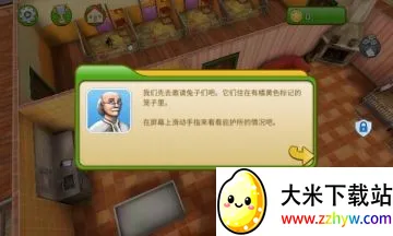 �ҵĶ�������2026�ٷ�����v1.0.1 ��׿���ͼ