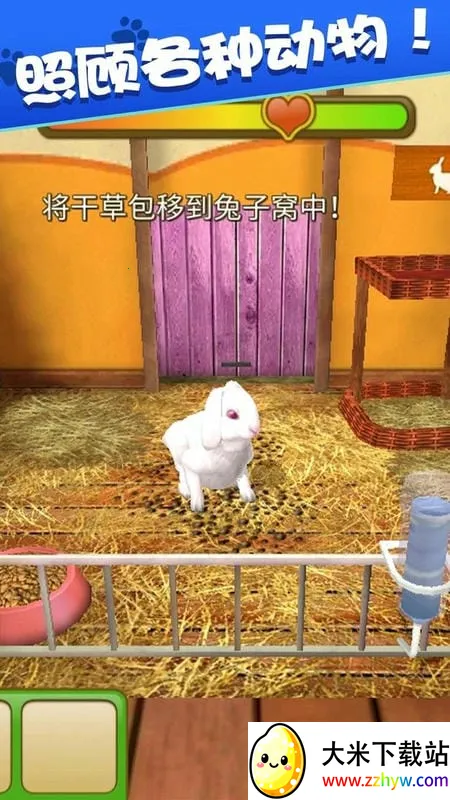 �ҵĶ�������2026�ٷ�����