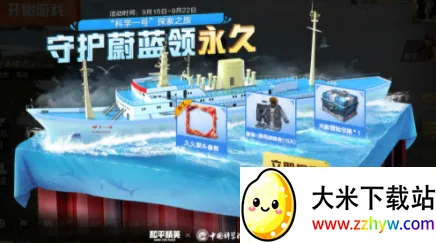 aoe���κ���ƽ̨2026�ٷ����°汾