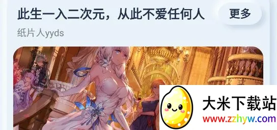 aoe���κ���ƽ̨2026�ٷ����°汾