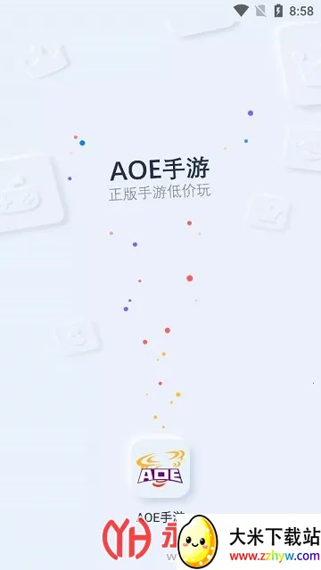 aoe���κ���ƽ̨2026�ٷ����°汾v1.5.8.15 ��Ѱ��ͼ