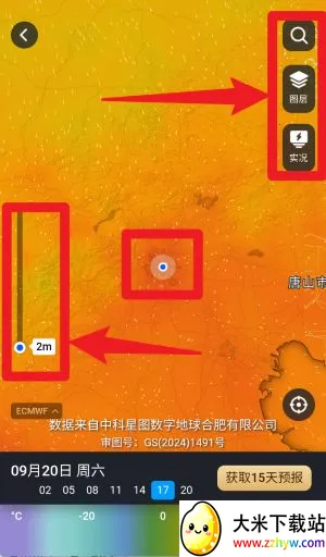 ��֪������ͼ��׿���ֻ���