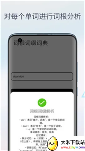 Ӣ��ʸ���׺�ֵ�2026�ٷ�����