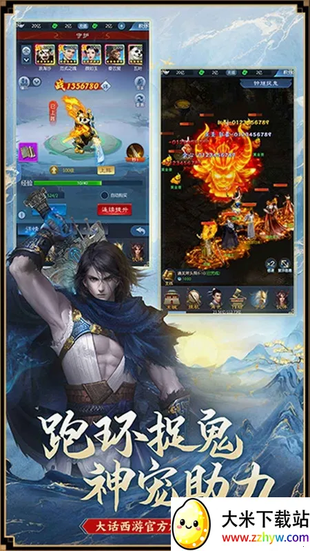 �����ι�������v1.1.341 �ٷ������ͼ