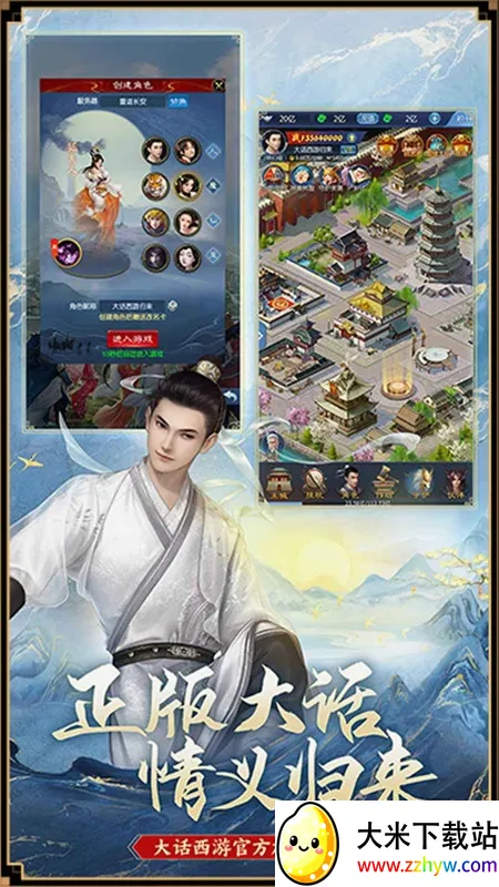 �����ι�������