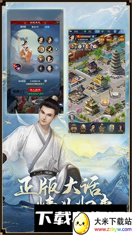 �����ι�������