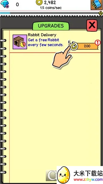 ���ӽ�����2026���ذ�װ