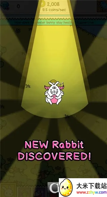 ���ӽ�����2026���ذ�װv1.0.2 �ֻ����ͼ