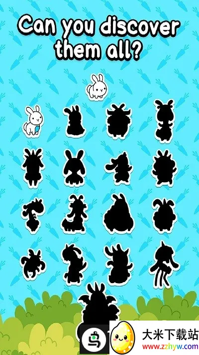 ���ӽ�����2026���ذ�װv1.0.2 �ֻ����ͼ