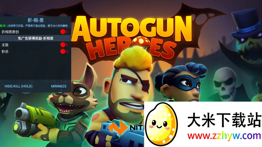 ��̨Ӣ���ں�ս��2026���°汾v1.12.3 ��׿���ͼ