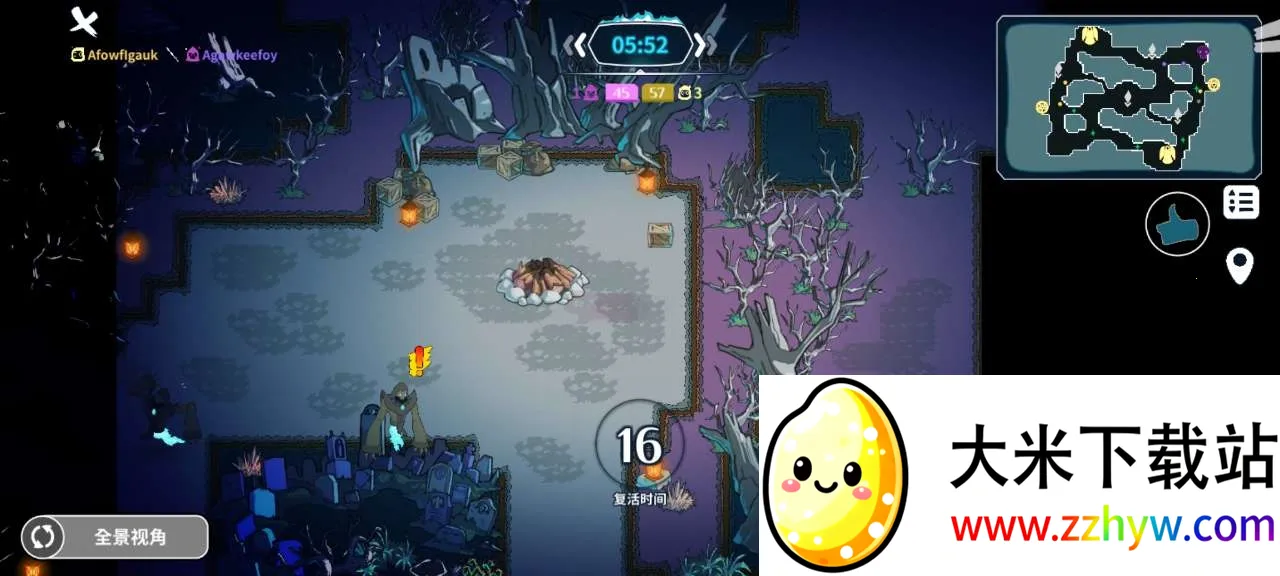 ��������2026�ٷ�����v0.6 �ٷ������ͼ