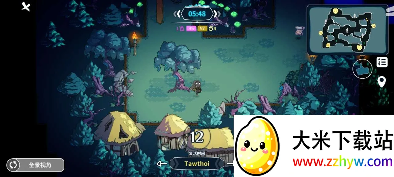 ��������2026�ٷ�����v0.6 �ٷ������ͼ