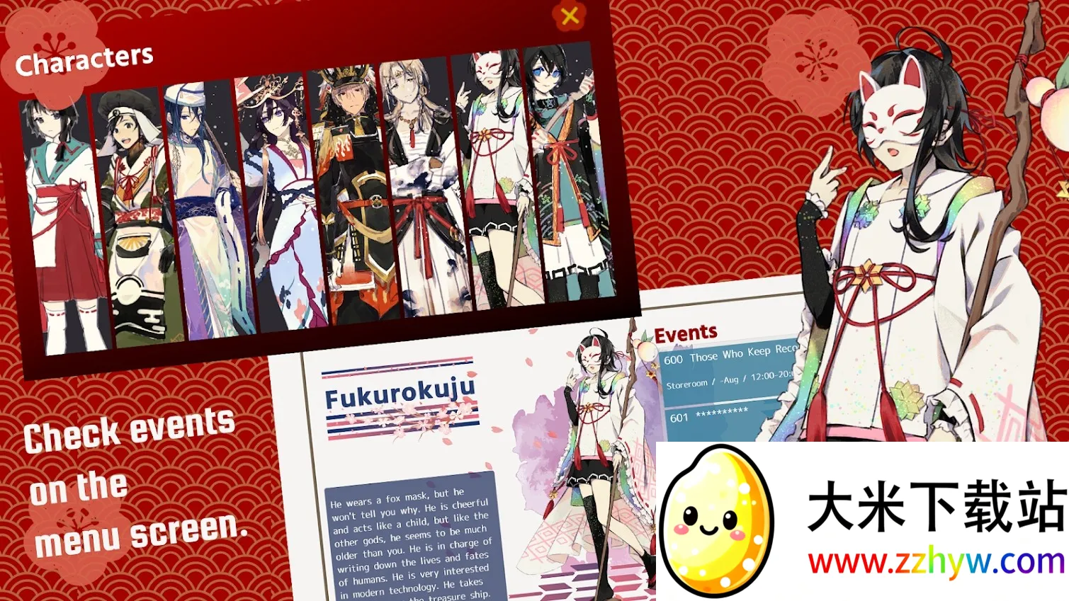 �ʺ纣��׿���ֻ���v0.9.1 ��׿���ͼ