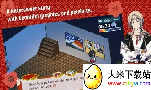 �ʺ纣��׿���ֻ���