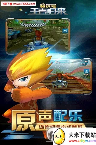 ���������߹���2026�ٷ�����v1.0.8 �ֻ����ͼ